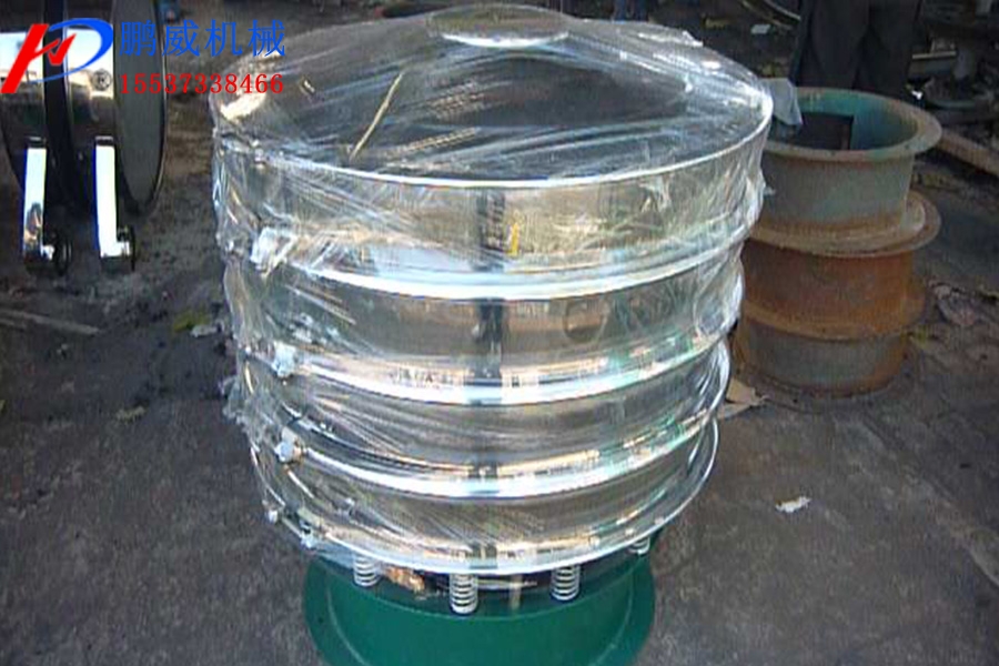 旋振篩產品特點 旋振篩產品特點