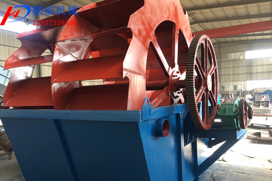 影響篩沙機使用壽命的因素 影響篩沙機使用壽命的因素