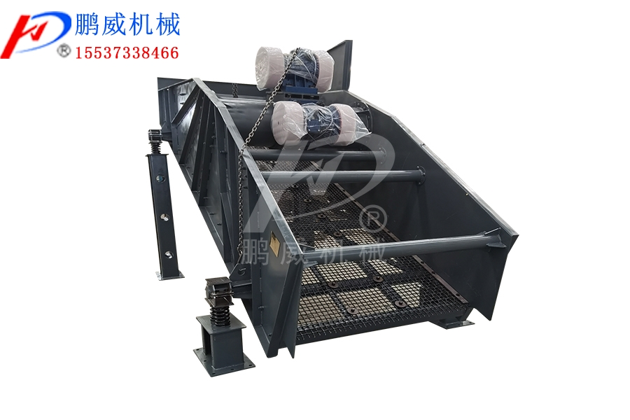 礦用振動靠篩
